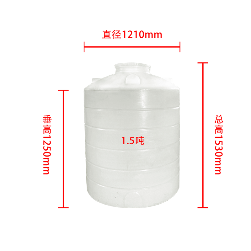 仁生牌塑料攪拌罐的優(yōu)點